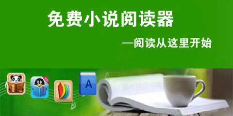 斗球直播官网入口